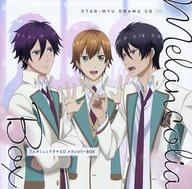 JAN 4942330098684 シルフ スタミュ ドラマCD メランコリーBOX / 花江夏樹 前野智昭 KENN 他 株式会社KADOKAWA CD・DVD 画像