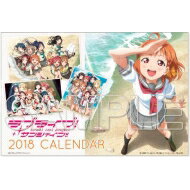 JAN 4942330103142 ラブライブ サンシャイン カレンダー2018 株式会社KADOKAWA 本・雑誌・コミック 画像