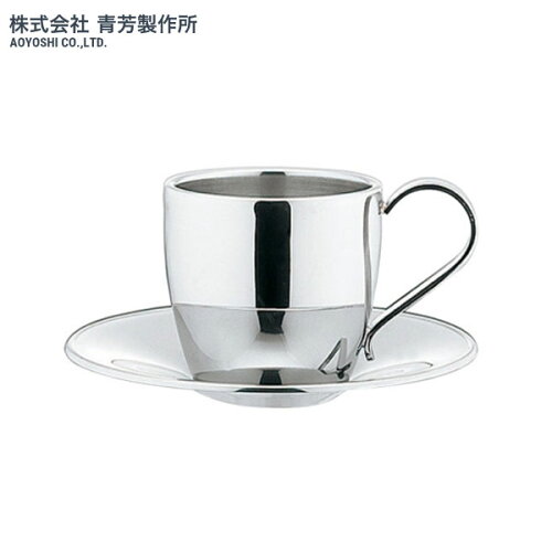 JAN 4942334012556 CP カフェテリア コーヒーカップ&ソーサー(012556) 株式会社青芳 キッチン用品・食器・調理器具 画像