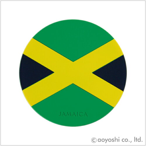 JAN 4942334028069 ワールドフラッグコースター JAMAICA ジャマイカ (028069) 株式会社青芳 キッチン用品・食器・調理器具 画像