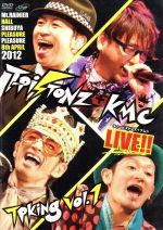 JAN 4942463142605 T－Pistonz＋KMC LIVE TPKing Vol．1 T－Pistonz＋KMC 株式会社アップフロントワークス CD・DVD 画像