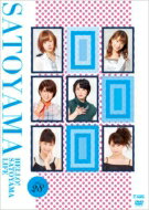 JAN 4942463167004 ハロー！SATOYAMAライフ　Vol．28/ＤＶＤ/UFBW-1348 株式会社アップフロントワークス CD・DVD 画像