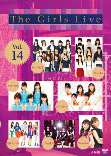 JAN 4942463178208 The　Girls　Live　Vol．14/ＤＶＤ/UFBW-1460 株式会社アップフロントワークス CD・DVD 画像