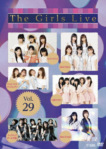 JAN 4942463185800 The　Girls　Live　Vol．29/ＤＶＤ/UFBW-1518 株式会社アップフロントワークス CD・DVD 画像