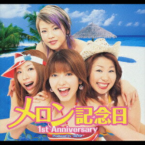 JAN 4942463520526 1st　Anniversary/ＣＤ/EPCE-5205 株式会社アップフロントワークス CD・DVD 画像
