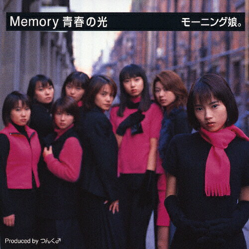 JAN 4942463531621 Memory　青春の光/ＣＤシングル（１２ｃｍ）/EPCE-5316 株式会社アップフロントワークス CD・DVD 画像