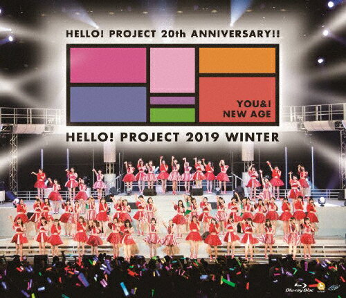 JAN 4942463806750 Hello！　Project　20th　Anniversary！！　Hello　Project　2019　WINTER～YOU　＆　I・NEW　AGE～/Ｂｌｕ－ｒａｙ　Ｄｉｓｃ/HKXN-50075 株式会社アップフロントワークス CD・DVD 画像