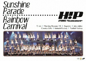 JAN 4942463832070 Hello！Project　2016　SUMMER～Sunshine　Parade～・～Rainbow　Carnival～/ＤＶＤ/HKBN-50207 株式会社アップフロントワークス CD・DVD 画像