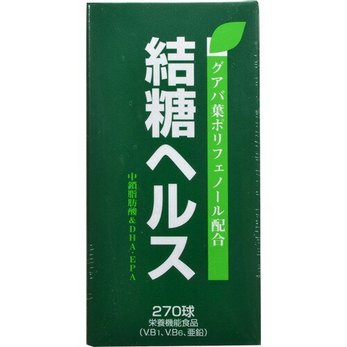 JAN 4942745090730 結糖ヘルス(270球) 株式会社セイユーコーポレーション ダイエット・健康 画像