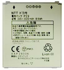 JAN 4942857164367 NTTドコモ 電池パック P29 株式会社NTTドコモ スマートフォン・タブレット 画像
