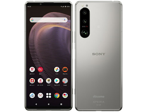 JAN 4942857219838 SONY Xperia 5 III SO-53B フロストシルバー 株式会社NTTドコモ スマートフォン・タブレット 画像