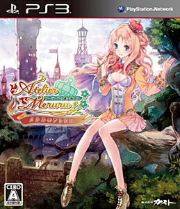 JAN 4943015080826 メルルのアトリエ～アーランドの錬金術士3～/PS3/BLJM60348/A 全年齢対象 テレビゲーム 画像