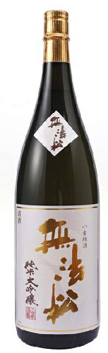 JAN 4943470002753 無法松 純米大吟醸 1.8L 無法松酒造有限会社 日本酒・焼酎 画像