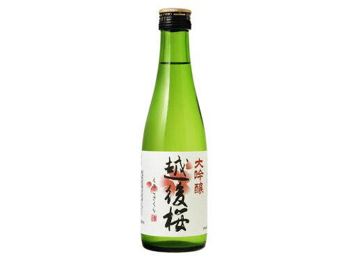 JAN 4943569163112 越後桜 大吟醸 300ml 越後桜酒造株式会社 日本酒・焼酎 画像