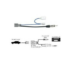 JAN 4943604051008 アンテナ変換アダプター #EPA‐100A 東光特殊電線株式会社 車用品・バイク用品 画像