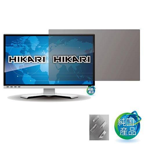 JAN 4943609711563 光興業 大型液晶TV用保護フィルター ハーフノングレアタイプ PHTPW-TV 50インチ ベゼルレス用 PHTPW-50TVF 光興業株式会社 TV・オーディオ・カメラ 画像