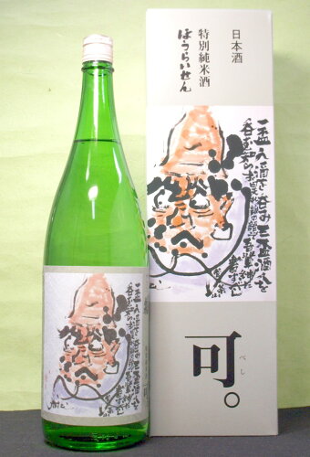 JAN 4943666300106 蓬莱泉 特別純米 可 1.8L 関谷醸造株式会社 日本酒・焼酎 画像