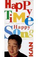 JAN 4943674001507 Happy Time Happy Song/CDシングル（8cm）/WPDV-10005 株式会社ワーナーミュージック・ジャパン CD・DVD 画像