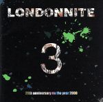 JAN 4943674017270 LONDON NITE 3 20TH A / オムニバス 株式会社ワーナーミュージック・ジャパン CD・DVD 画像