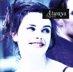 JAN 4943674081325 Always～君に想いを/ＣＤ/WPCR-813 株式会社ワーナーミュージック・ジャパン CD・DVD 画像