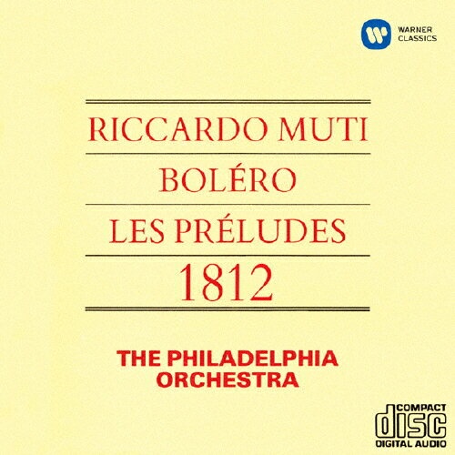 JAN 4943674171613 ボレロ、前奏曲、1812年/ＣＤ/WPCS-23028 株式会社ワーナーミュージック・ジャパン CD・DVD 画像