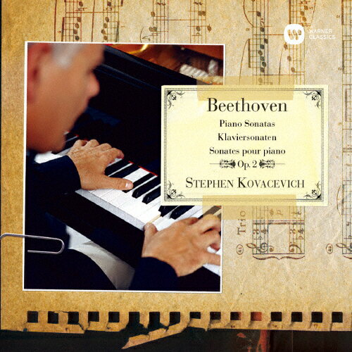 JAN 4943674186716 ベートーヴェン：ピアノ・ソナタ作品2/ＣＤ/WPCS-50957 株式会社ワーナーミュージック・ジャパン CD・DVD 画像