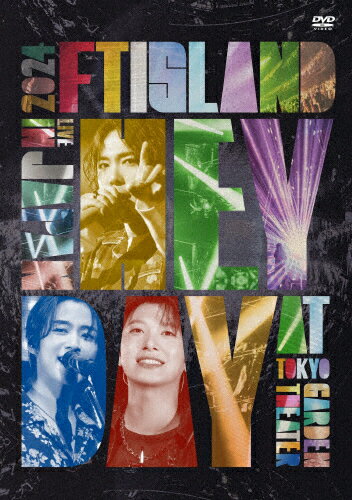 JAN 4943674394814 2024 FTISLAND LIVE IN JAPAN“HEY DAY”at Tokyo Garden Theater/DVD/WPBL-90659 株式会社ワーナーミュージック・ジャパン CD・DVD 画像