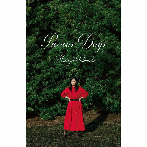 JAN 4943674395682 Precious Days アルバム WPTL-10005 株式会社ワーナーミュージック・ジャパン CD・DVD 画像