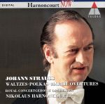 JAN 4943674581924 とっておきのJ．シュトラウス/ＣＤ/WPCS-5819 株式会社ワーナーミュージック・ジャパン CD・DVD 画像