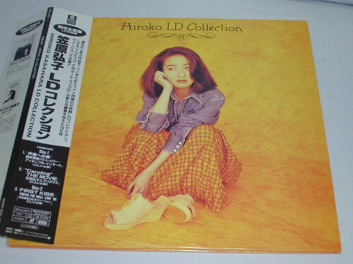 JAN 4943674810161 笠原弘子/HIROKO COLLECTION 株式会社ワーナーミュージック・ジャパン CD・DVD 画像