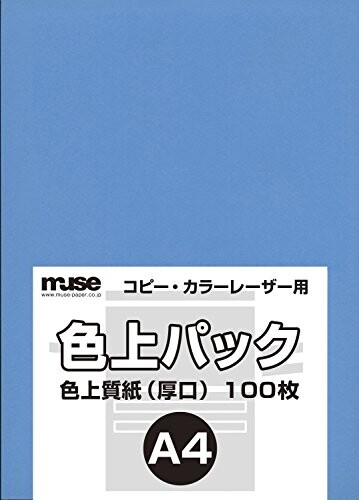 JAN 4943718300504 ミューズ 色上質 厚口 A4 ブルー 株式会社ミューズ 家電 画像