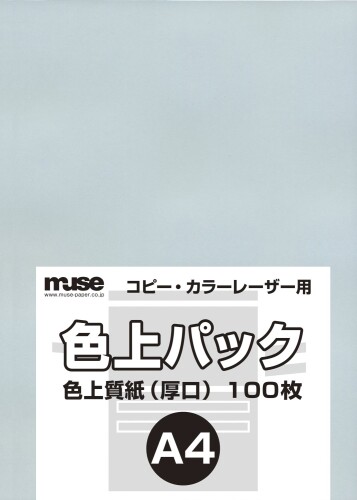 JAN 4943718300511 ミューズ 色上質 厚口 A4 うす水 株式会社ミューズ 日用品雑貨・文房具・手芸 画像