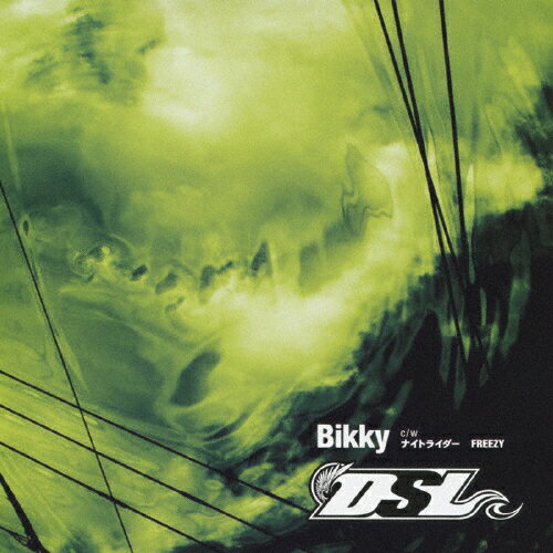 JAN 4943780001866 Bikky/ＣＤシングル（１２ｃｍ）/CWCA-86 株式会社シティーウェーブ CD・DVD 画像