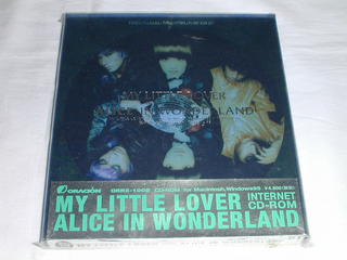 JAN 4943877960304 Windows95/Mac漢字Talk7.5以降 CDソフト 使用禁止G9022856使用へ)MY LITTLE LOVER/ALICE IN WONDERLAND 株式会社ハンズオン・エンタテインメント CD・DVD 画像