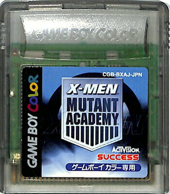 JAN 4944076001720 サクセス X-MEN ミュータントアカデミー GB 株式会社サクセス テレビゲーム 画像