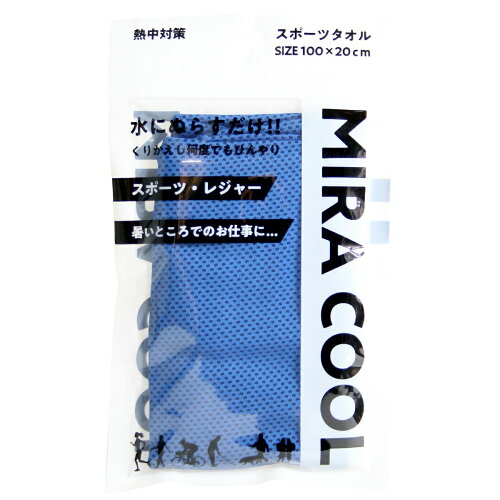 JAN 4944109312496 MIRA COOL クールタオル 株式会社富士 日用品雑貨・文房具・手芸 画像