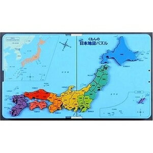 JAN 4944121542703 くもん NEW日本地図パズル PN11 株式会社くもん出版 おもちゃ 画像