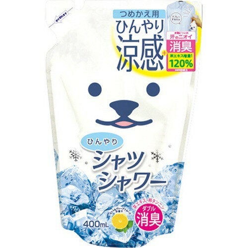 JAN 4944134029659 ひんやりシャツシャワーV2 つめかえ用(400ml) 株式会社ときわ商会 ダイエット・健康 画像