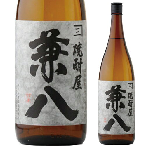 JAN 4944142261164 兼八 乙類25°麦 1.8L 四ッ谷酒造有限会社 日本酒・焼酎 画像