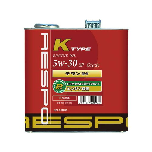 JAN 4944567026973 レスポ RESPO Kタイプ＃30 5W30 3L REO-3LK30N 車用品・バイク用品 画像