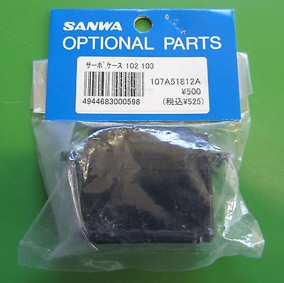 JAN 4944683000598 受信機・サーボ・バッテリー プロポパーツ SANWA サーボケース 107A51812A  サーボケース 102 103 三和電子機器株式会社 ホビー 画像