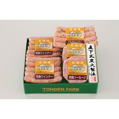 JAN 4944748639565 FUJI トンデンファーム ギフト FT-30B 株式会社FUJI 食品 画像