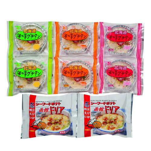 JAN 4944748846857 FUJI 竹田食品 海の幸グラタン・ドリアセット 株式会社FUJI 食品 画像