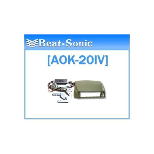 JAN 4944799008969 ビートソニック ナビ取替エキット プログレ AOK-20IV 株式会社ビートソニック 車用品・バイク用品 画像