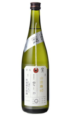 JAN 4945083010330 賀茂錦 純米大吟醸 生原酒 山田錦40 荷札酒 720ml 加茂錦酒造株式会社 日本酒・焼酎 画像