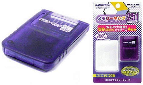 JAN 4945664102423 ゲームテック NINTENDO GAMECUBE専用 メモリーキング251 クリアバイオレット 株式会社ゲームテック テレビゲーム 画像