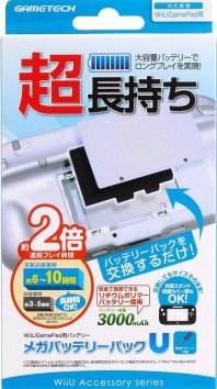 JAN 4945664114907 WiiU GamePad用 メガバッテリーパックU UA1490 1678 株式会社ゲームテック テレビゲーム 画像