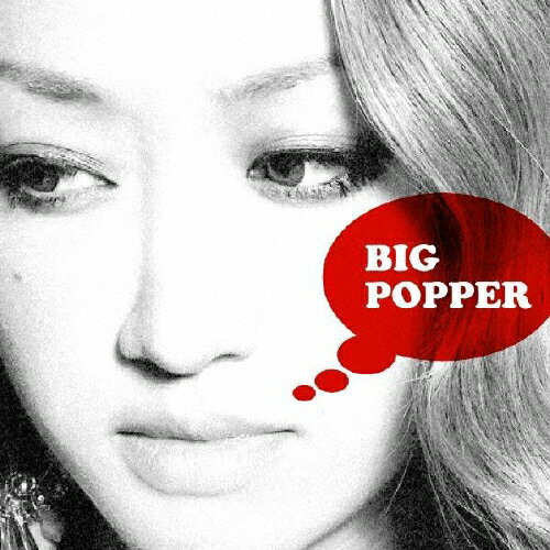 JAN 4945817146366 BIG POPPER/CD/CTCR-14636 エイベックス・ミュージック・クリエイティヴ株式会社 CD・DVD 画像