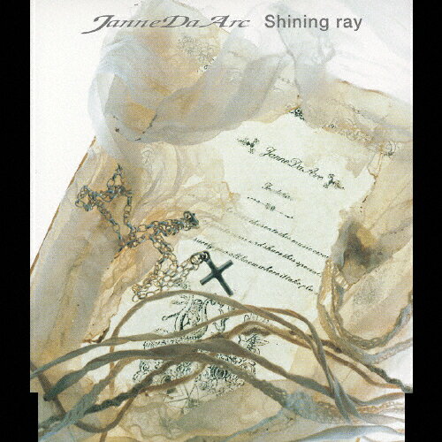 JAN 4945817401328 Shining　ray/ＣＤシングル（１２ｃｍ）/CTCR-40132 エイベックス・エンタテインメント株式会社 CD・DVD 画像