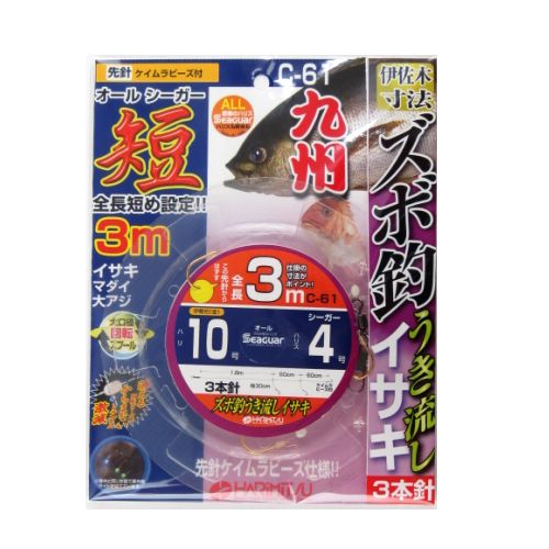 JAN 4945826050210 ハリミツ harimitsu  ズボ釣りうき流し イサキ  針   c61 針10号ハリス4号 株式会社ハリミツ スポーツ・アウトドア 画像